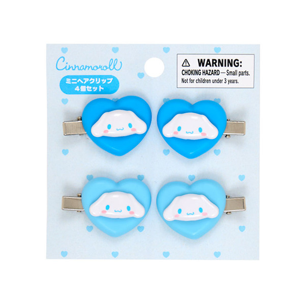 大耳狗愛心造型迷你髮夾/瀏海固定髮夾組-一組4個入