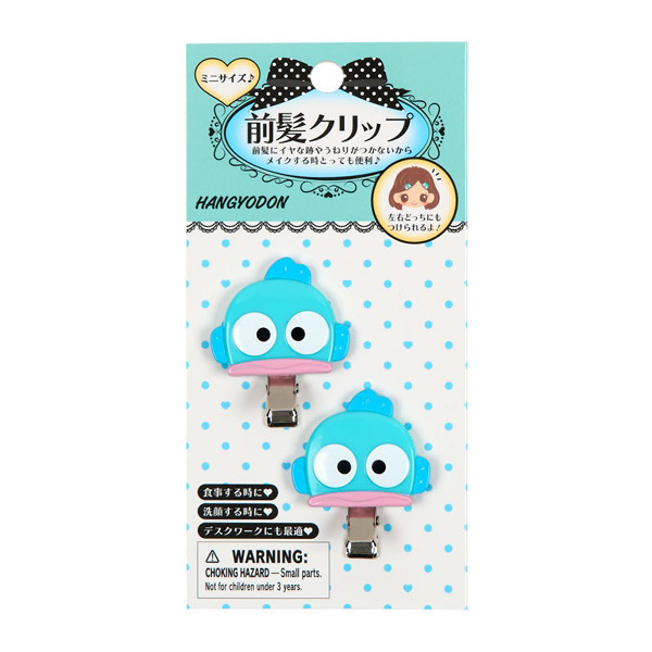 人魚漢頓大臉造型髮夾/瀏海固定髮夾組-一組2個入(mini)
