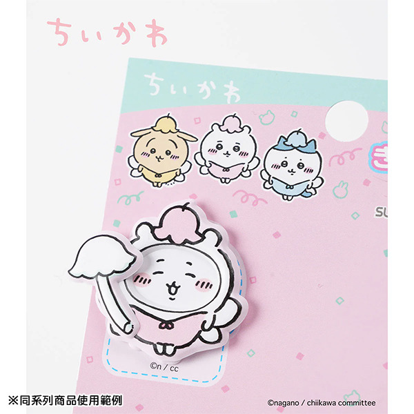 吉伊卡哇裝扮立體貼紙(黃色)