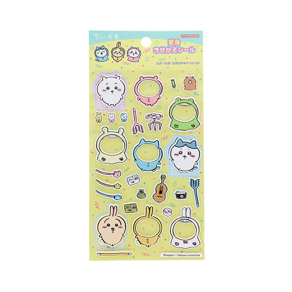 吉伊卡哇裝扮立體貼紙(黃色)