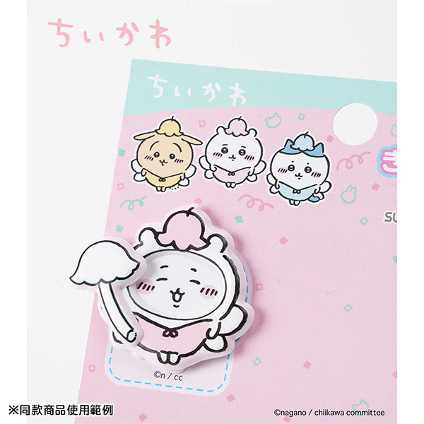 吉伊卡哇裝扮立體貼紙(粉色)