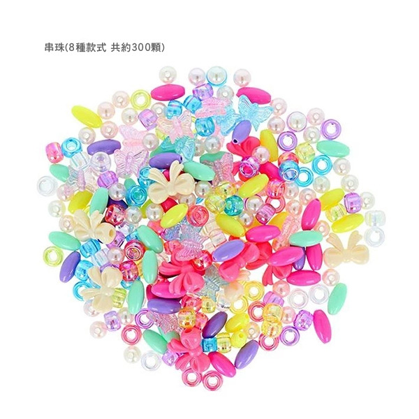 迪士尼公主珠寶飾品DIY串珠組(Happy Dream!)