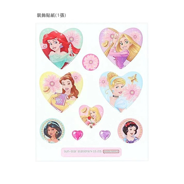 迪士尼公主珠寶飾品DIY串珠組(Happy Dream!)