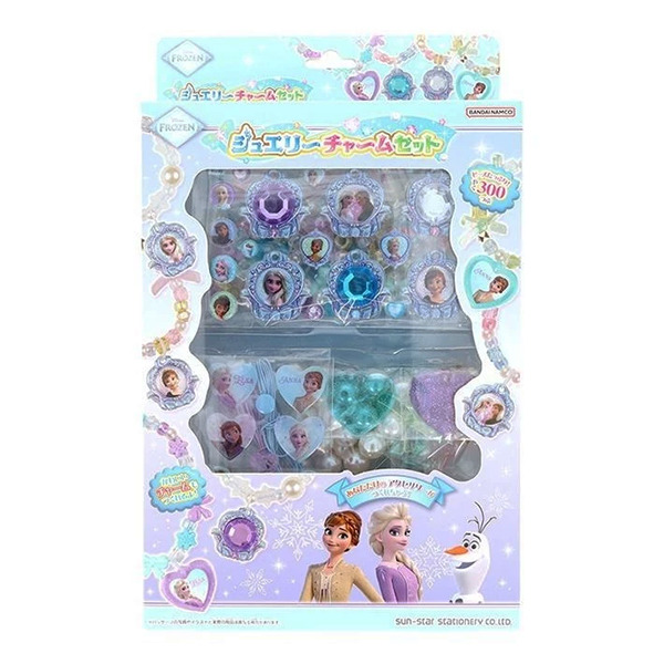 冰雪奇緣珠寶飾品DIY串珠組(Happy Dream!)