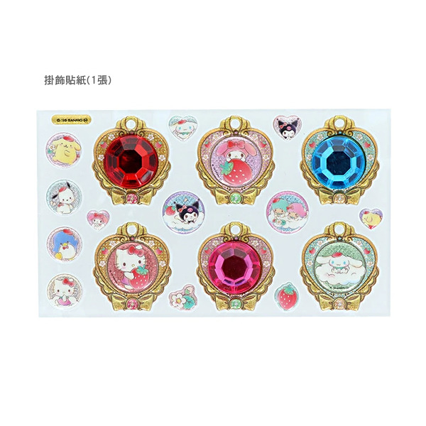 三麗鷗明星珠寶飾品DIY串珠組(Happy Dream!)