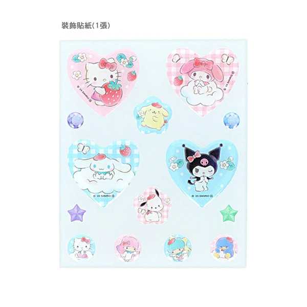 三麗鷗明星珠寶飾品DIY串珠組(Happy Dream!)