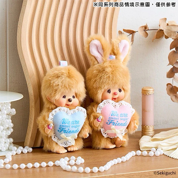 夢奇奇造型玩偶吊飾(甜蜜糖霜-男孩)