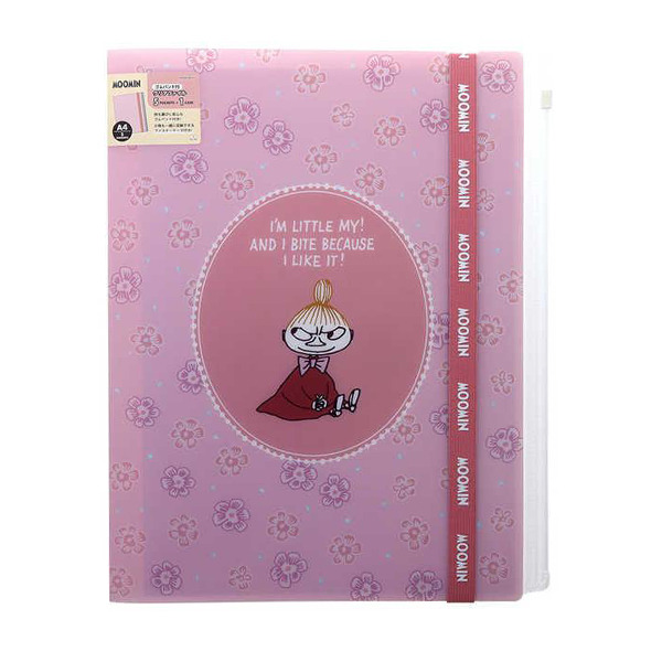 小美A4 5層檔案資料夾附夾鍊袋(MU25SU)