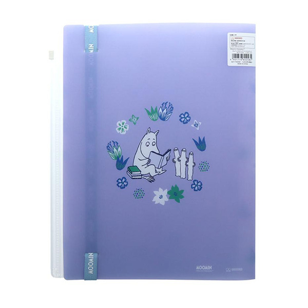 溜溜們A4 5層檔案資料夾附夾鍊袋(MU25SU)