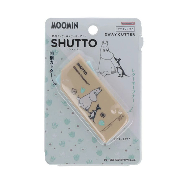 嚕嚕米*SHUTTO磁吸攜帶型美工刀(MU25SU)