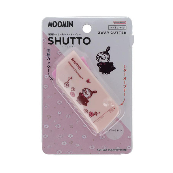 小美*SHUTTO磁吸攜帶型美工刀(MU25SU)