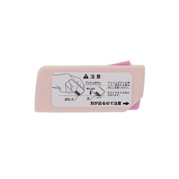 小美*SHUTTO磁吸攜帶型美工刀(MU25SU)