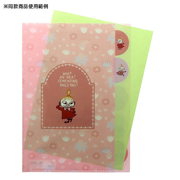 小美日製A4 5層檔案資料夾(MU25SU)