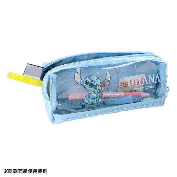 史迪奇透明雙層筆袋(晚安抱抱)