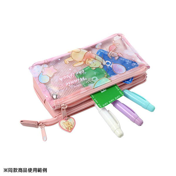 小熊維尼扁平雙層筆袋(夢幻天空)