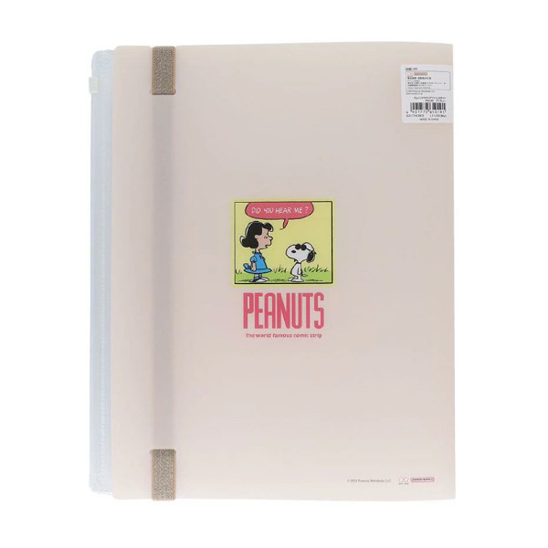 SNOOPY A4 5層檔案資料夾附夾鍊袋(喜劇場景2-莎莉)