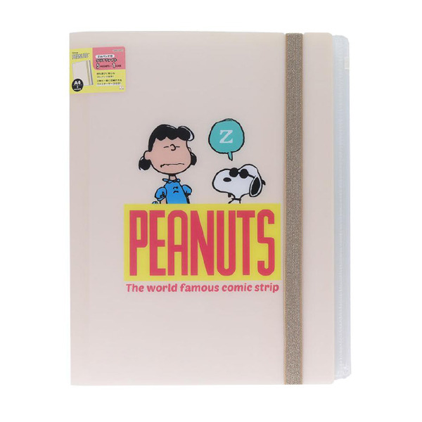 SNOOPY A4 5層檔案資料夾附夾鍊袋(喜劇場景2-莎莉)