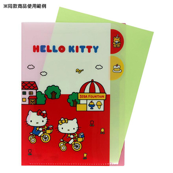 HELLO KITTY日製A4 5層檔案資料夾(腳踏車漫步)