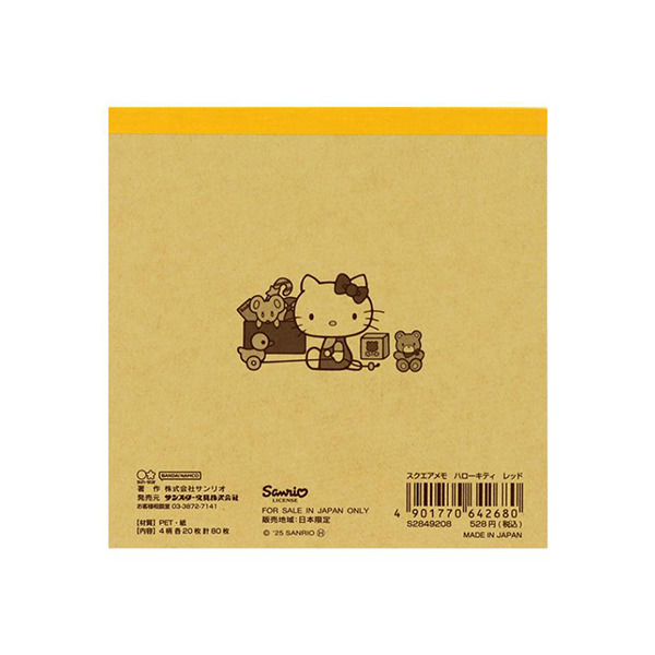 HELLO KITTY日製方形便條本(早餐時光)