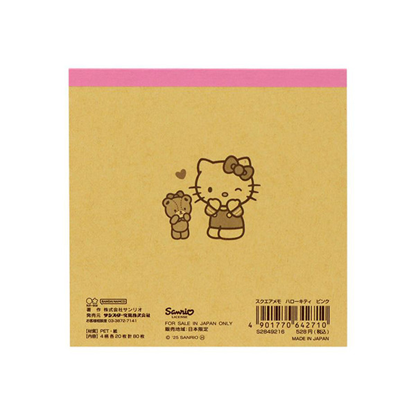 HELLO KITTY日製方形便條本(粉嫩格紋)