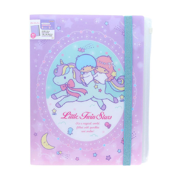 雙星仙子A4 5層檔案資料夾附夾鍊袋(獨角獸)