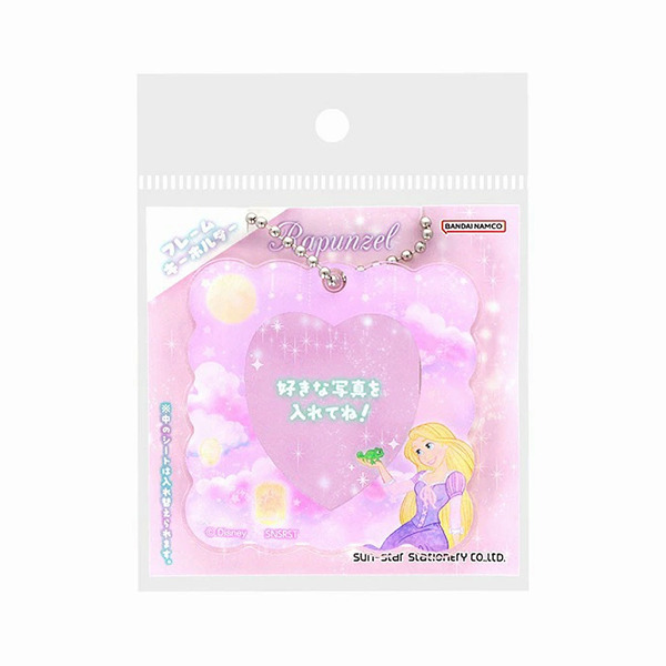 樂佩大頭照裝飾套附鍊(夢幻第二彈-睡前時光)