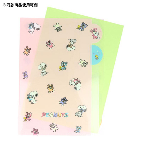 SNOOPY日製A4 5層檔案資料夾(抱抱泰迪熊-粉彩)
