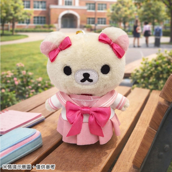 拉拉熊造型玩偶吊飾盲盒-高校水手服(共4種款式，隨機出貨*1)