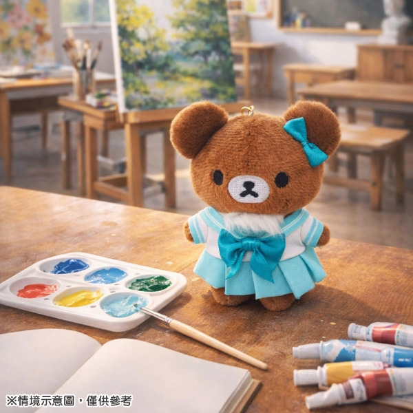 拉拉熊造型玩偶吊飾盲盒-高校水手服(共4種款式，隨機出貨*1)