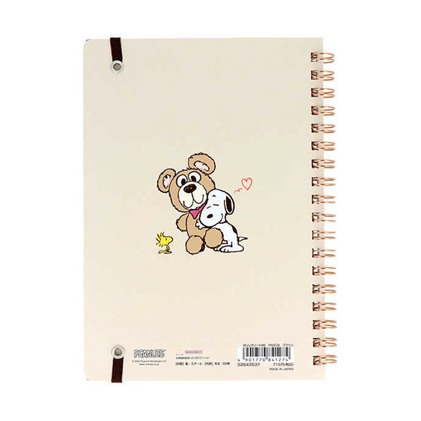 SNOOPY日製B6線圈筆記本(抱抱泰迪熊-咖色)