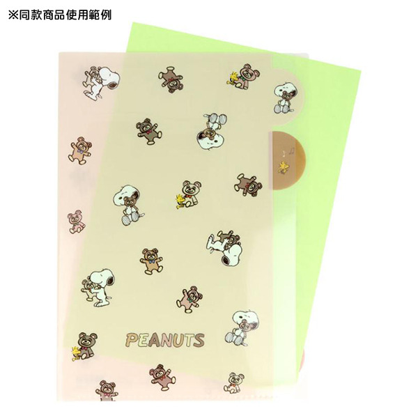 SNOOPY日製A4 5層檔案資料夾(抱抱泰迪熊-咖色)