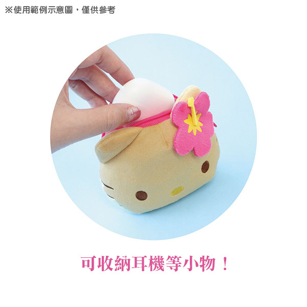 HELLO KITTY大臉造型絨毛化妝包附愛心扣環(黑白)