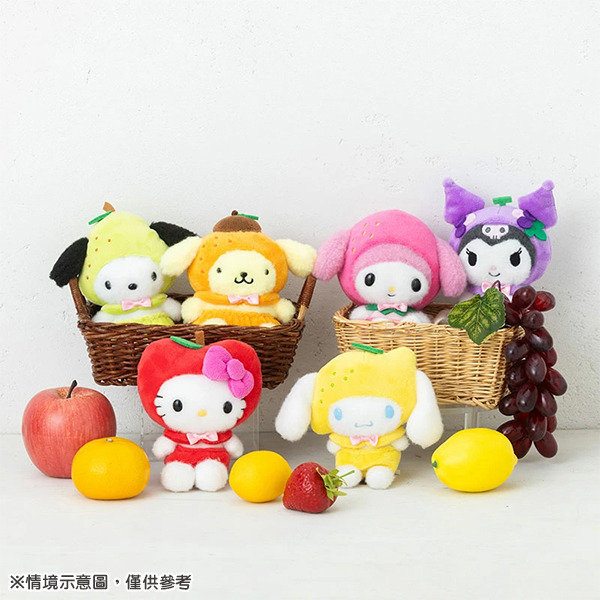HELLO KITTY造型玩偶吊飾(水果維他命)