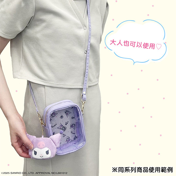 大耳狗透明斜背包/娃包附大臉造型絨毛玩偶小包
