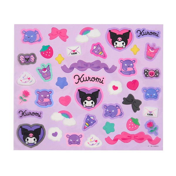 酷洛米存錢筒(草莓)