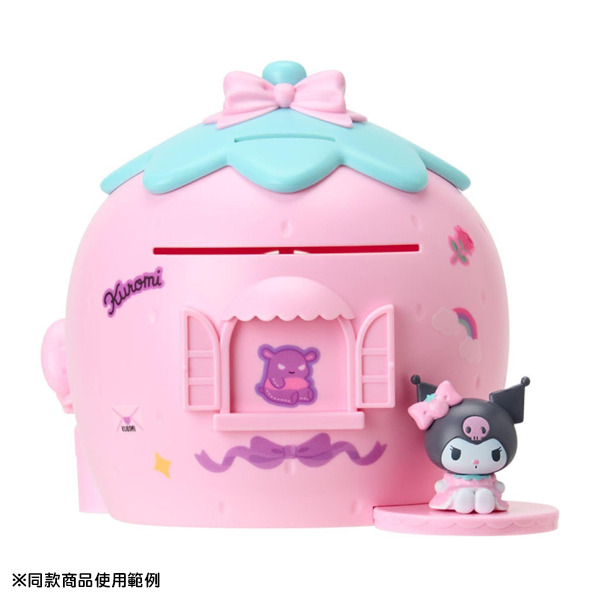 酷洛米存錢筒(草莓)