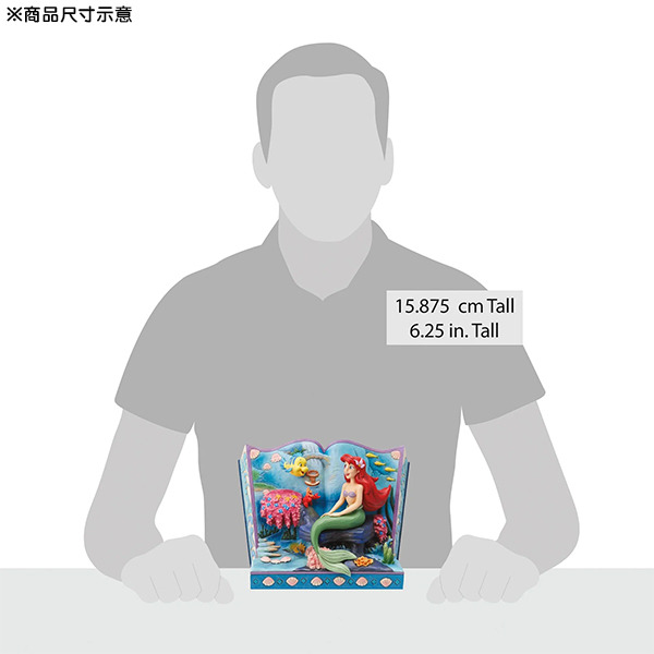小美人魚海底世界故事書塑像-A Mermaid's Tale