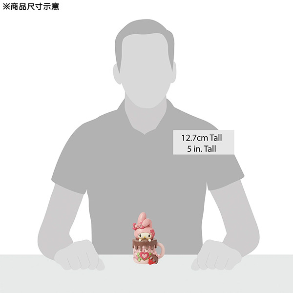 美樂蒂熱可可塑像-My Melody Hot Cocoa Personality Pose