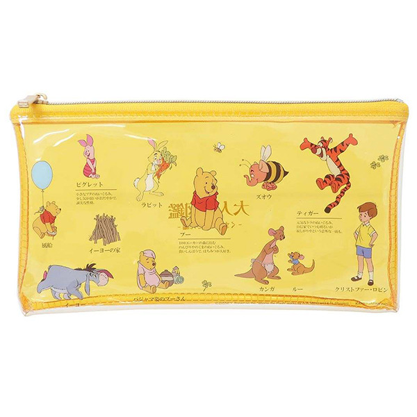 小熊維尼透明筆袋(大人的圖鑑)