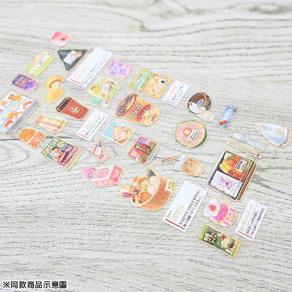大人的圖鑑日製燙金手帳貼紙(便利商店)