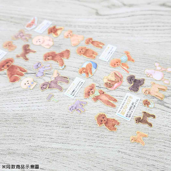 大人的圖鑑日製燙金手帳貼紙(貴賓犬)