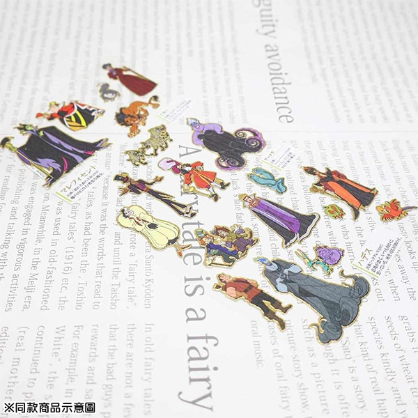 大人的圖鑑日製燙金手帳貼紙(迪士尼反派)