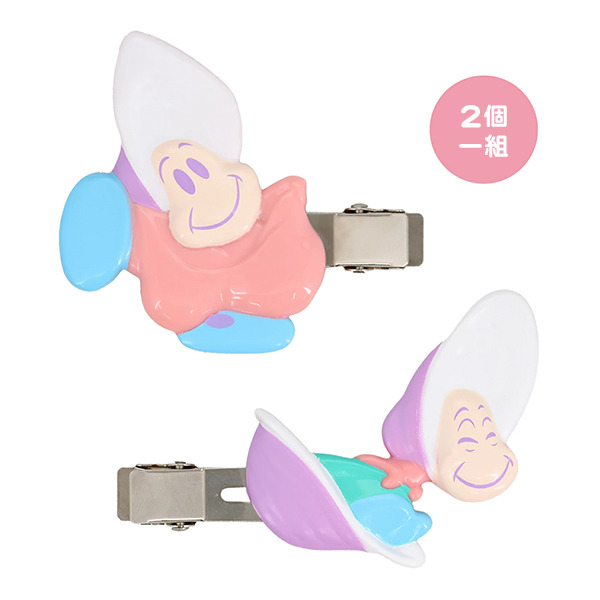 牡蠣寶寶造型髮夾/瀏海固定髮夾組-一組2個入