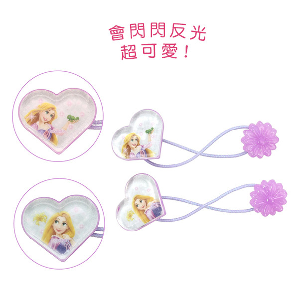 樂佩日製造型髮束組-一組2個入(閃亮愛心)