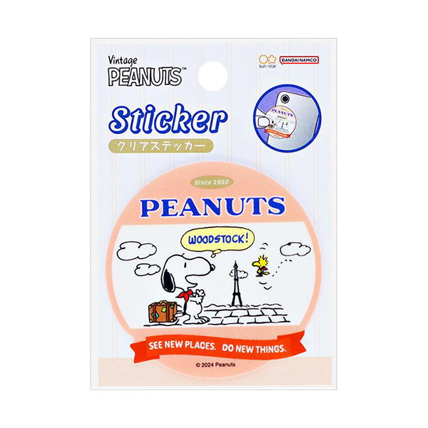 SNOOPY日製塑膠裝飾貼紙(一路順風-重逢)