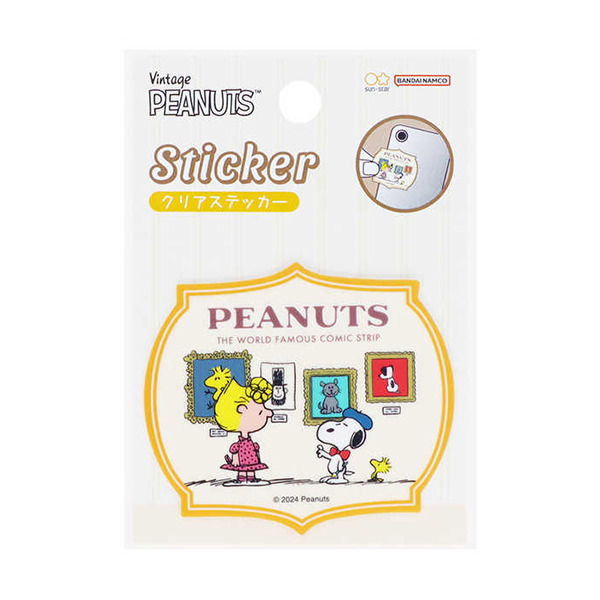 SNOOPY日製塑膠裝飾貼紙(一路順風-美術館)