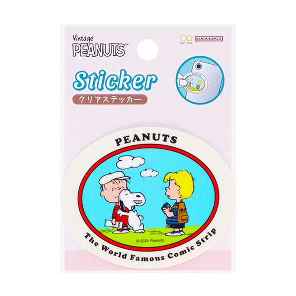 SNOOPY日製塑膠裝飾貼紙(一路順風-相片)