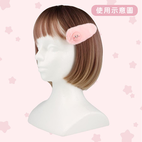星之卡比絨毛髮夾(粉嫩大臉)