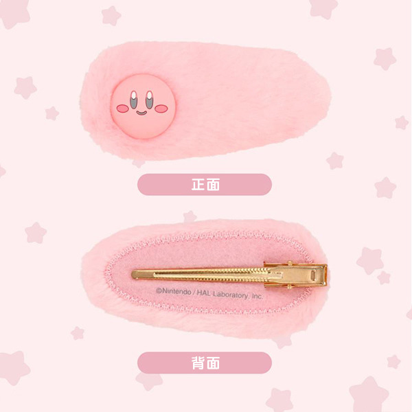 星之卡比絨毛髮夾(粉嫩大臉)
