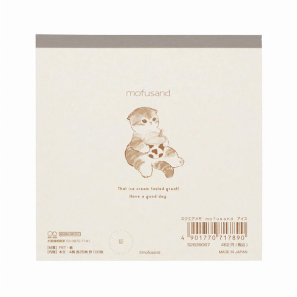 貓福珊迪日製方形便條本(甜筒貓咪)